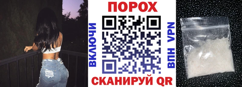 Амфетамин VHQ  купить закладку  Красноуфимск 