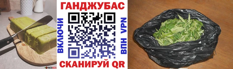 Еда ТГК марихуана  Красноуфимск 