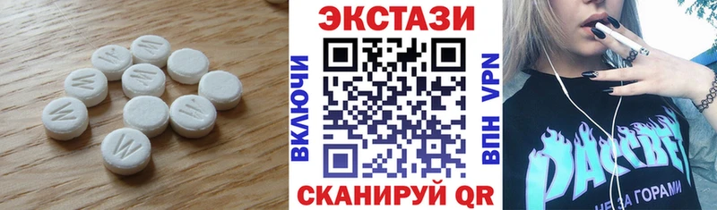 KRAKEN   купить закладку  Красноуфимск  ЭКСТАЗИ бентли 