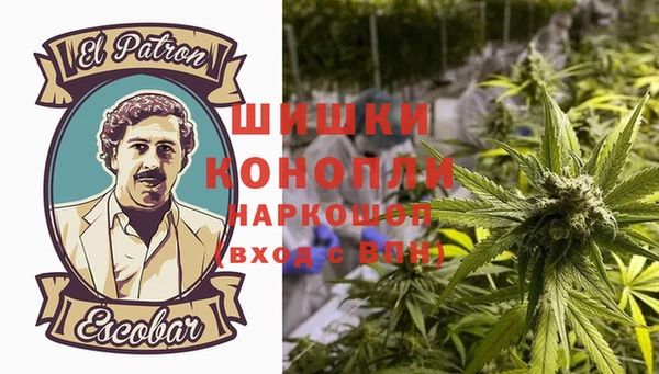 каннабис Алзамай