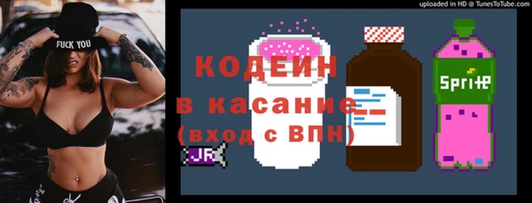 не бодяженный Алексеевка