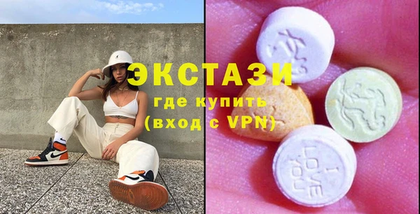 не бодяженный Алексеевка