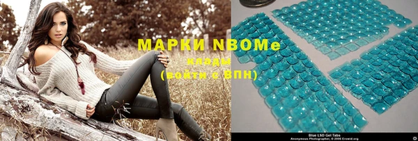 каннабис Алзамай