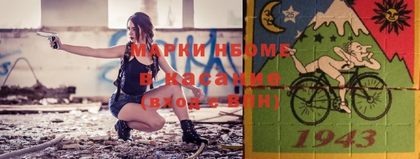 не бодяженный Алексеевка