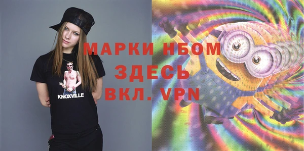 не бодяженный Алексеевка
