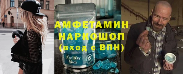 каннабис Алзамай