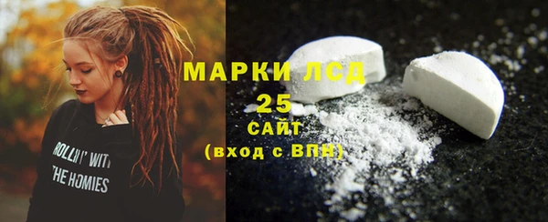 прущая мука Сатка