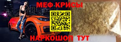 прущие грибы Ипатово