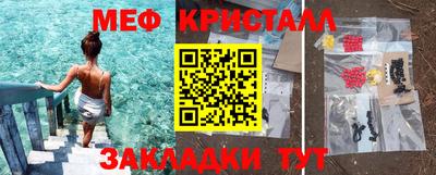 COCAINE Изобильный