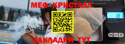 COCAINE Изобильный