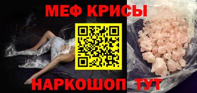 прущие грибы Ипатово