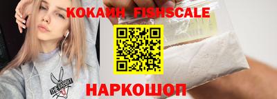 прущие грибы Ипатово