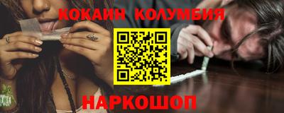 прущие грибы Ипатово