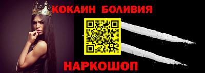 стаф Ирбит
