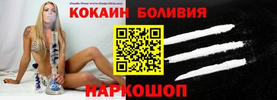 прущие грибы Ипатово