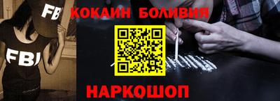 прущие грибы Ипатово