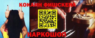 стаф Ирбит