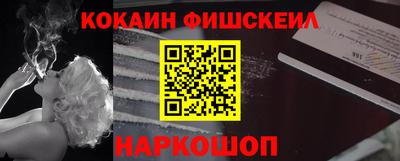 стаф Ирбит