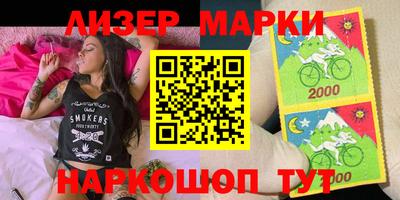 прущие грибы Ипатово