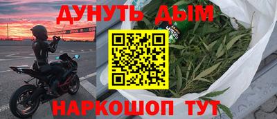 прущие грибы Ипатово