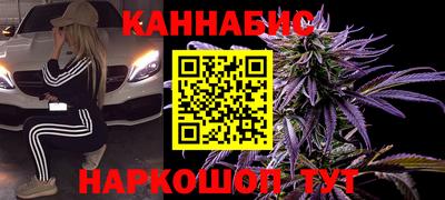 стаф Ирбит