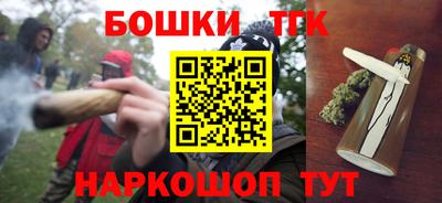 стаф Ирбит