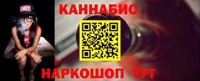 стаф Ирбит