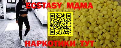 COCAINE Изобильный