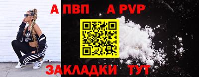 COCAINE Изобильный