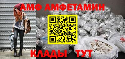 COCAINE Изобильный