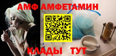 COCAINE Изобильный