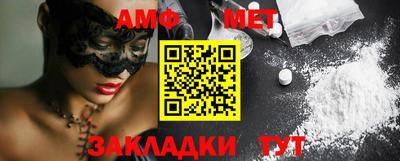 COCAINE Изобильный