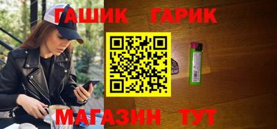 COCAINE Изобильный