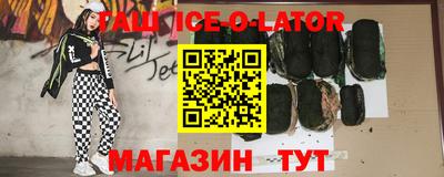 COCAINE Изобильный
