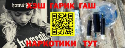 COCAINE Изобильный