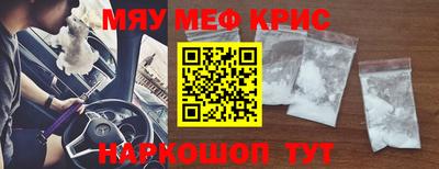 прущие грибы Ипатово