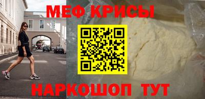 COCAINE Изобильный